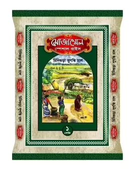 Mozammel Special Chinigura Rice 1Kg