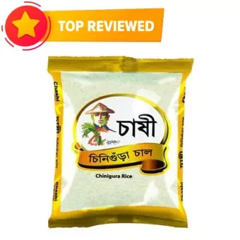 Chashi Aromatic Chinigura Rice - 2Kg