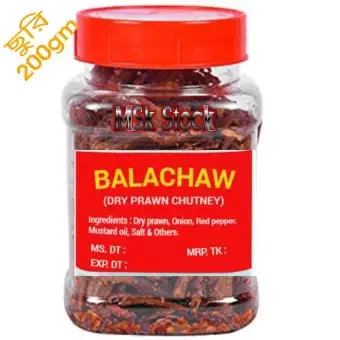 Balachaw Dry Chutney(ছুরি শুঁটকি)-200 gm